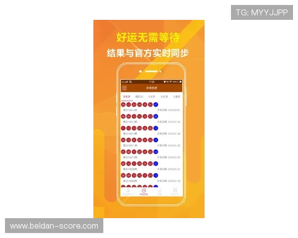 开云波胆系统维护避坑指南彩票数字高频玩法防骗